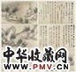 夏令仪 竹石图 册页(12开选6)