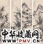 夏令仪 云山竹石图 四屏 水墨纸本