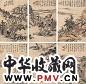 项奎 辛亥(1671年)、戊午(1678年)作 山水 册页(8开选6) 水墨、设色纸本