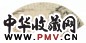 项奎 丹枫白雁 扇面 设色纸本