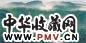 熊海 癸未(2003年)作。 春山幽居图 镜心 设色纸本