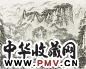 熊海 2005年作 深山清泉图 镜心 水墨纸本