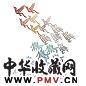 徐冰 2001年作 会飞的鸟 丙烯数码刻字