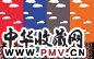 杨国辛 城市呼吸(AP) 摄影