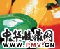 杨国辛 2002年 好果子系列 布面油画