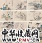 任薰 费丹旭 张熊 殷树柏 山水花卉合册 册页(12开) 纸本设色