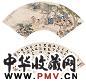 朱林新 喻长霖 同治十二年(1873年)作 九美图 书法 扇面 设色纸本