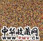 袁德华 1999年 霜叶 布面 油画
