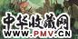 袁运甫 2005年作 红荷图 纸上 墨彩