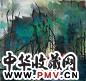 袁运甫 2006年作 绿阴双红 纸上 墨彩
