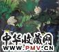 袁运甫 2006年作 荷塘盛景 纸上 墨彩