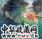 袁运甫 荷 镜心 设色纸本