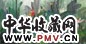 袁运甫 荷塘 镜心 设色纸本