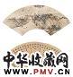 张琮 山水书法 扇面双挖立轴 设色纸本