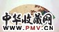 张琮 山水 扇面 设色纸本