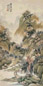 张琮 丙寅(1926年)作 秋山无际 立轴 设色纸本