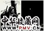 张怀江 1981年、1984年 支柱 、醉白 木版
