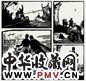 张怀江 1963—1977年 渔歌十二唱 木版