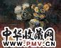 张自正 1996年作 静物 布面 油画