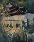 张自正 1992年作 风景 布面 油画
