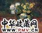 张自正 静物 油彩 纸本