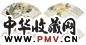 卢振寰 赵浩公等 花卉(4件) 镜心 设色纸本