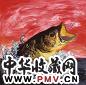 赵晓佳 大鱼咬钩