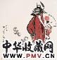 赵志田 人物 立轴 纸本