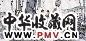 赵志田 工业学大庆 立轴 设色纸本