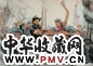 赵志田 1973年 大庆工人无冬天 横披 设色纸本