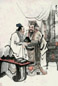 近现代 赵志田 天下统一 轴