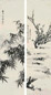 周让 花卉 四屏(4屏选2) 纸本设色