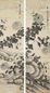 周让 花卉 四屏(4屏选2) 纸本水墨