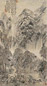 周耀 1704年作 瑶池仙境图 轴 设色纸本