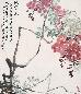 朱颖人 满院花光 镜心 设色纸本