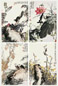 朱颖人 春、夏、秋、冬 四屏 设色纸本