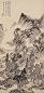 朱渊 己巳(1869年) 溪山氤氲 立轴 设色纸本