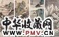 朱竹云 四季山水 四屏 设色纸本