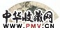 朱竹云 1944年作 溪亭高逸 扇面 设色纸本
