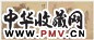 鲍楷 仿古山水 册页(8开选2) 纸本设色