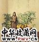 蔡宝玉 静观世上音