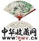 沈燧 曹广桢 1866年作 芭蕉仕女书法 成扇 设色纸本