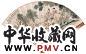 潘琪 曹广桢 甲戌(1934年)作 爱莲图 书法 成扇 纸本
