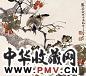 程璋 曹广桢 花鸟 书法(2张) 镜心