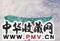 柴小刚 1998年作 水果·黄瓜 布面 油画