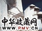 柴小刚 布达拉宫的白墙