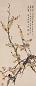 陈东湖 癸未(1943年)作 折枝花鸟 立轴 设色纸本