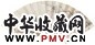 陈负苍 挂角攻书 成扇 设色纸本