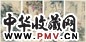 陈负苍 丙辰(1976年作) 走兽 四屏 设色纸本