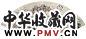 陈靖 乙丑(1805年)作 仿元人山水 扇面 设色纸本